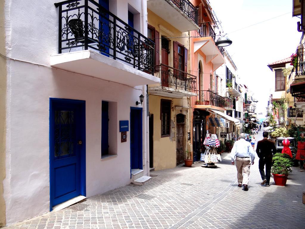 Vila Archondisa