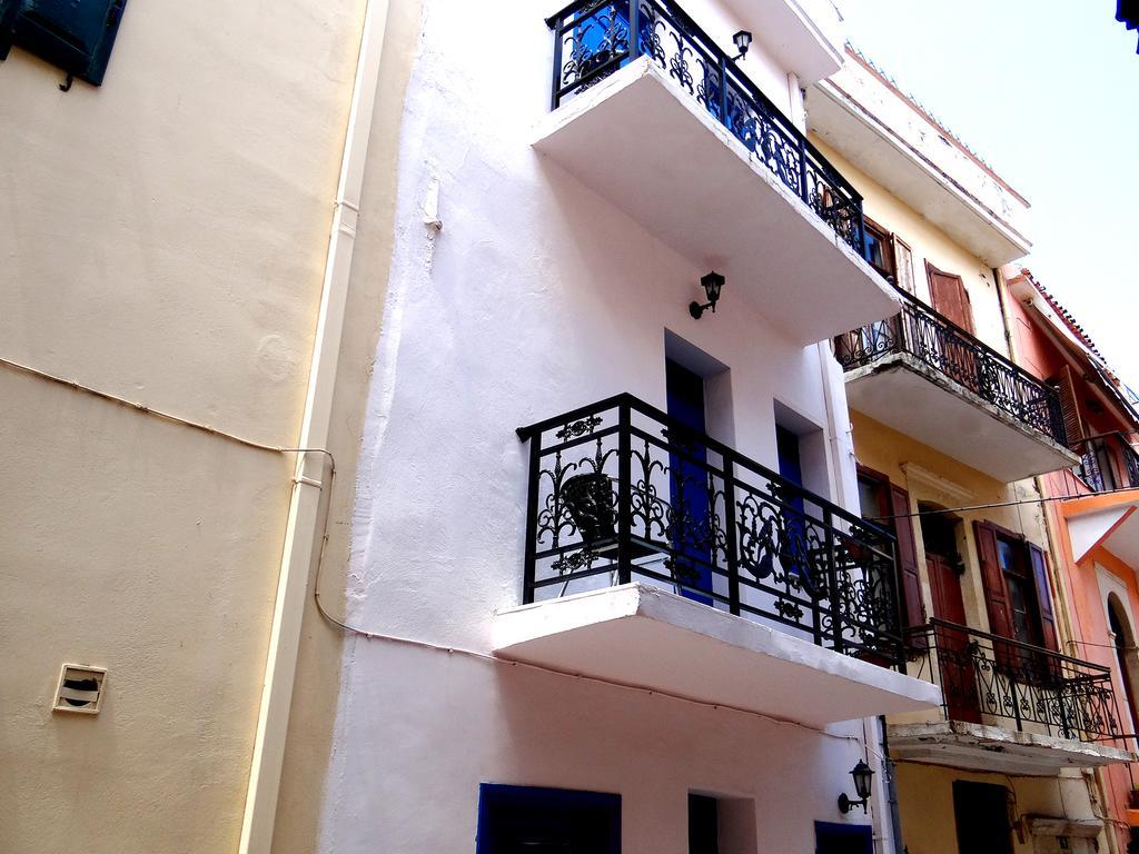 Vila Archondisa
